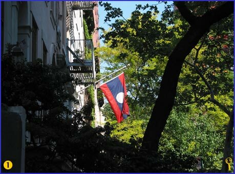 Laos U.N. Mission flag and street trees
